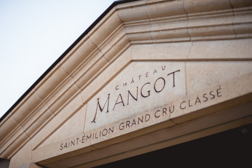 Château Mangot — photo 4