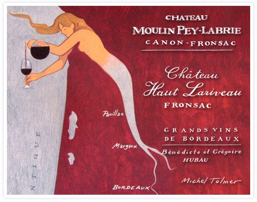 Château Haut Lariveau — photo 2