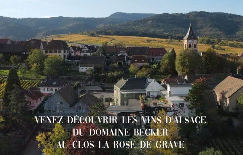 Clos la Rose de Grave — photo 4
