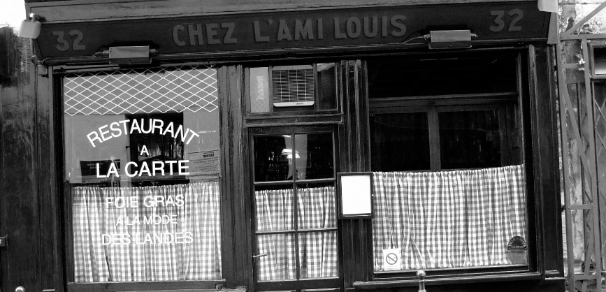 Château Louis — photo 3