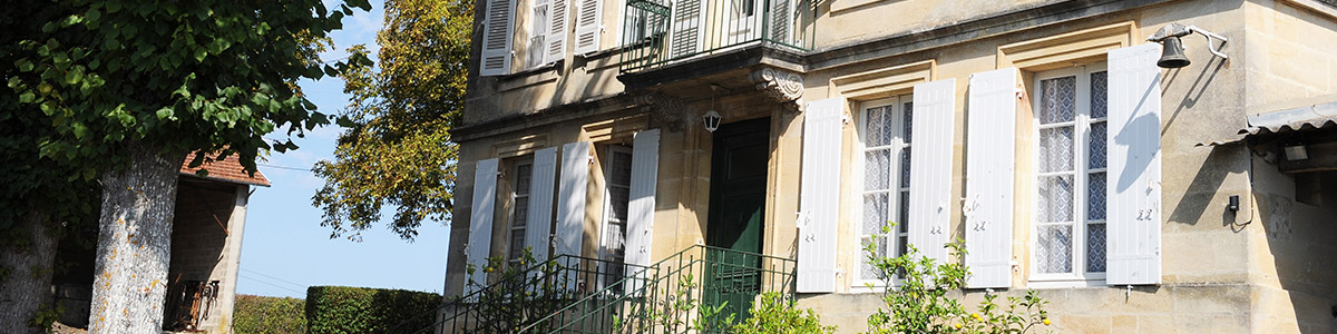 Château Raboutet — photo 2