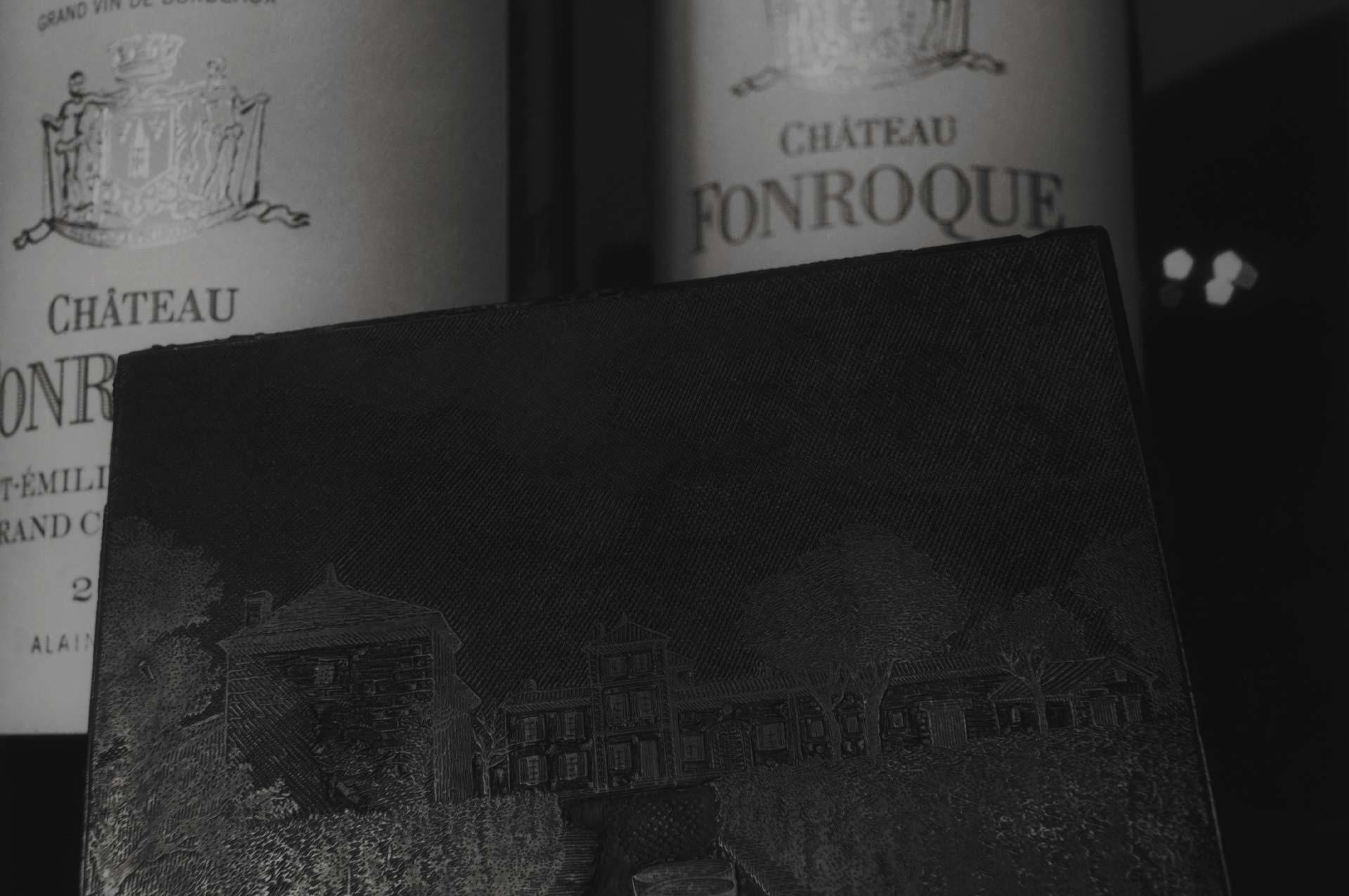 Château Fonroque — photo 2