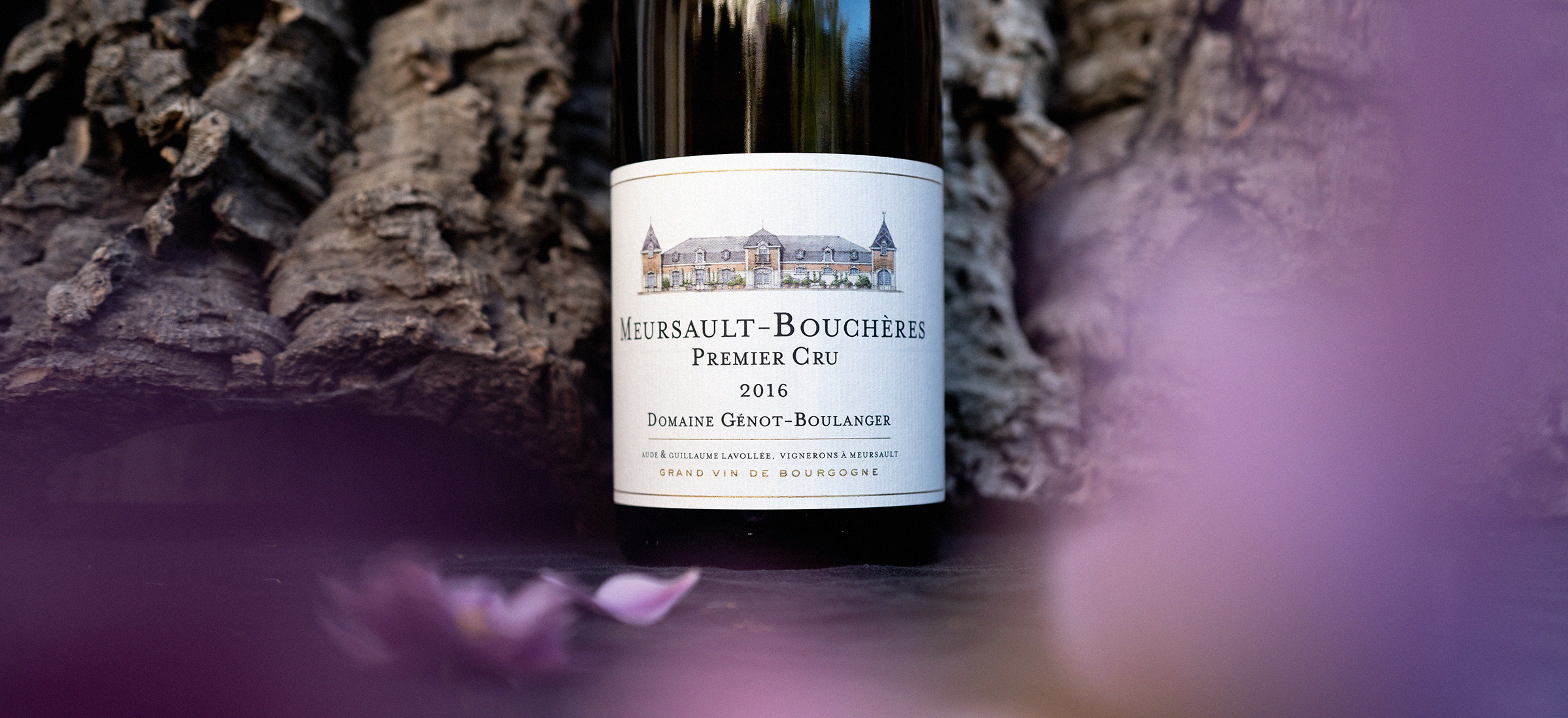 Château Boulanger — photo 3