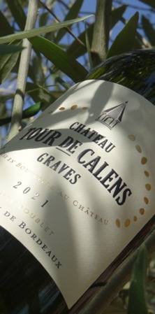 Château Tour de Calens — photo 4