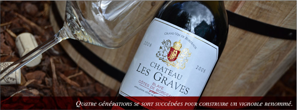 Château Les Graves de Loirac — photo 3