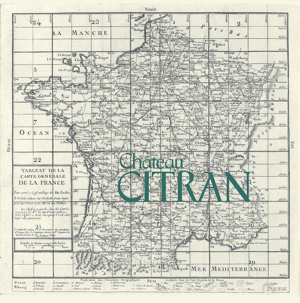 Château Citran — photo 3