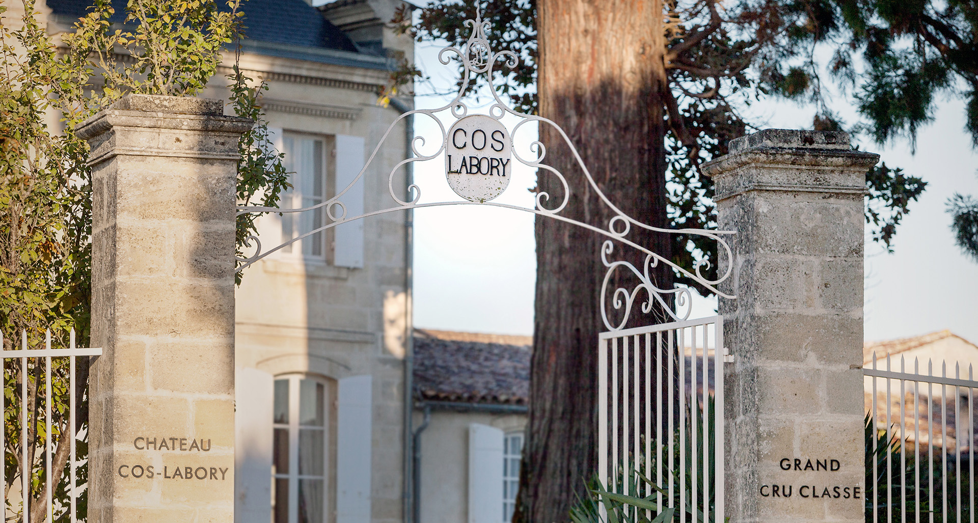 Château Labory - Fronsac