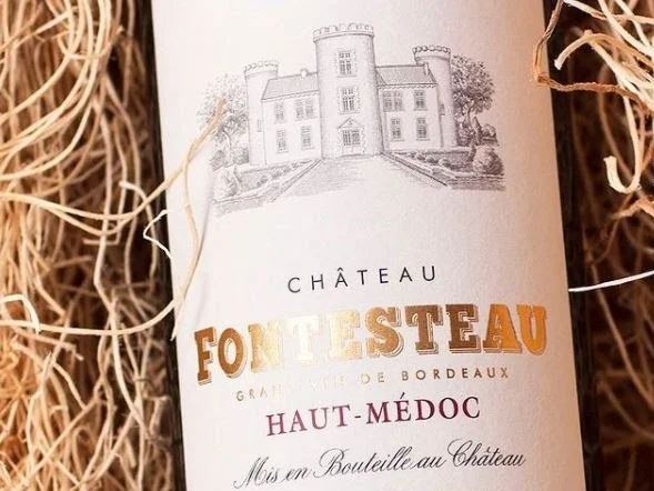 Château Fontesteau — photo 5