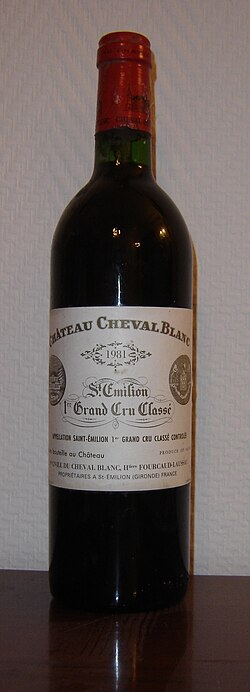 Château Cheval Blanc — photo 8