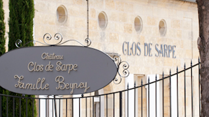Château Clos de Sarpe — photo 5