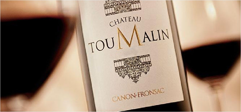 Clos Toumalin — photo 6