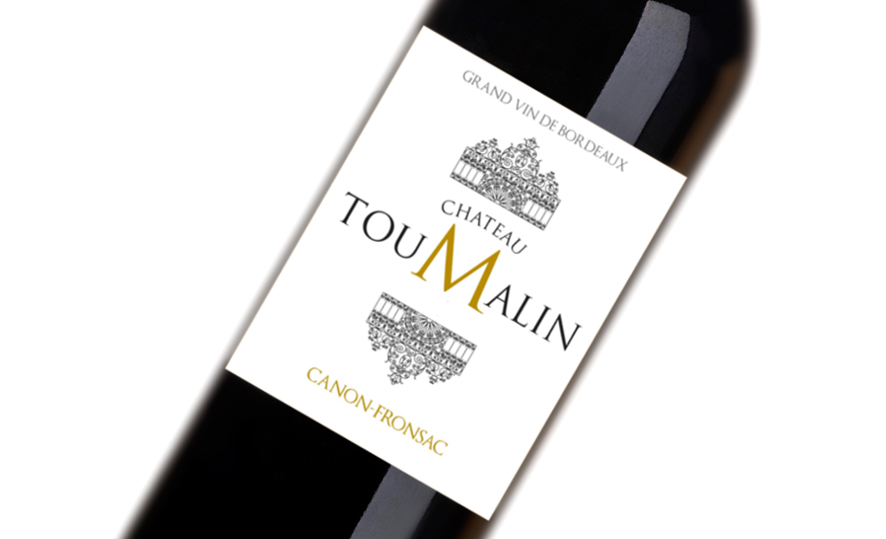 Clos Toumalin — photo 8