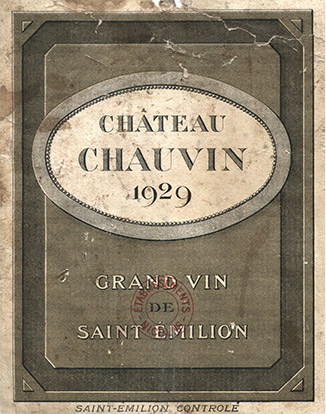 Château Chauvin — photo 3