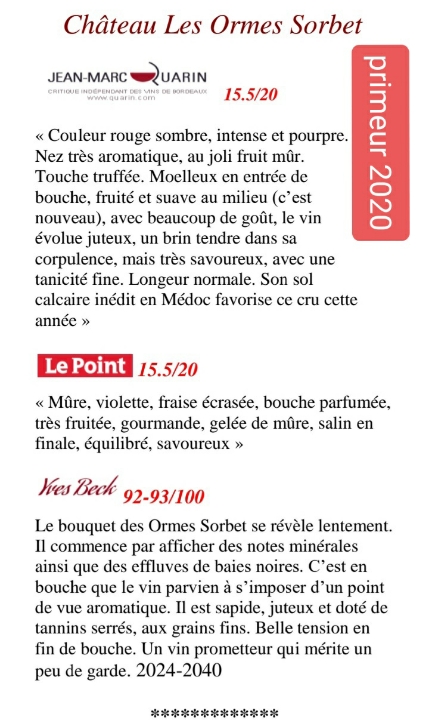 Château les Ormes Sorbet — photo 3
