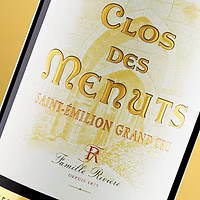 Clos des Menuts — photo 4