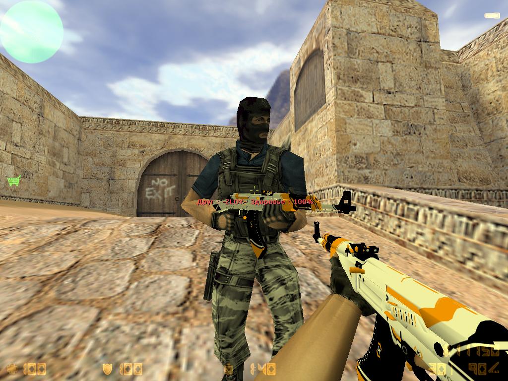 Counter Strike Coaching