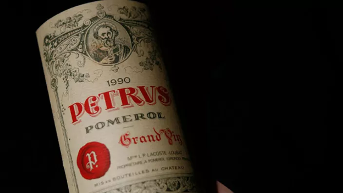 Petrus — photo 2