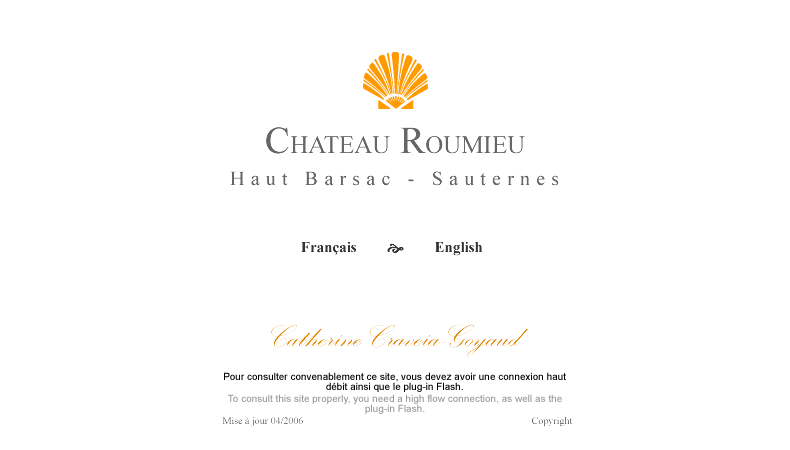 Château Roumieu - Barsac