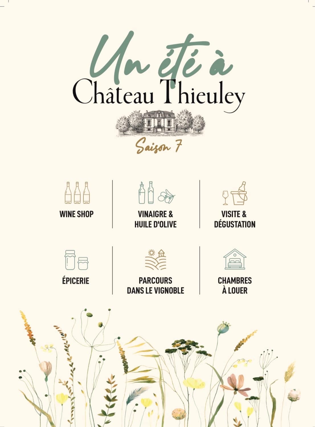 Château Thieuley — photo 2
