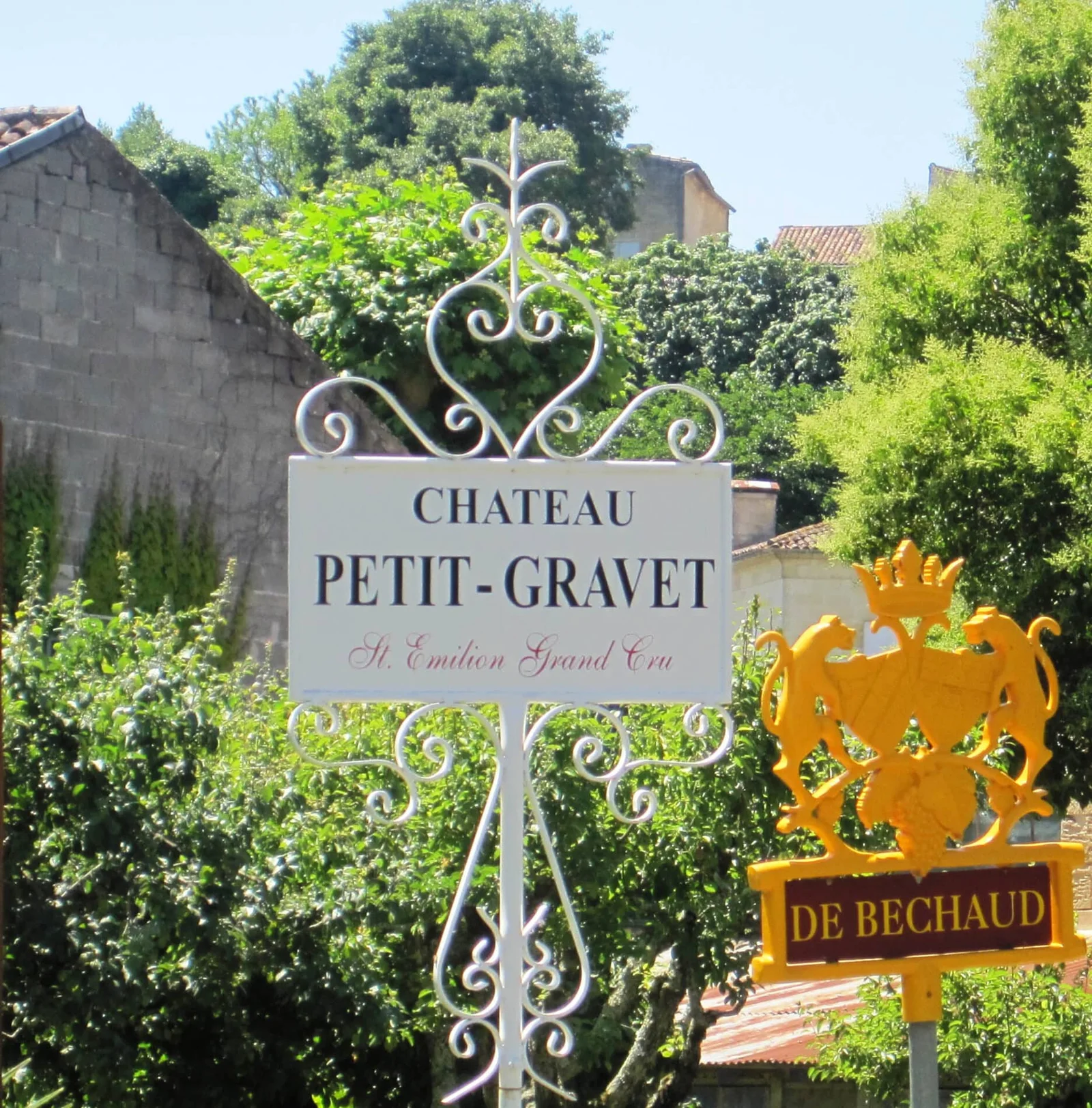 Château Petit Gravet — photo 4