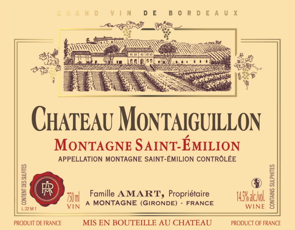 Château Montaiguillon — photo 2