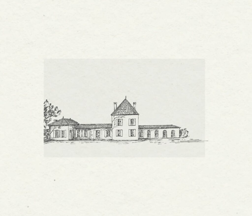 Château Ballandreau — photo 2