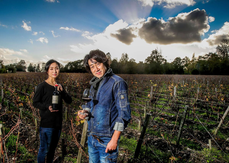 Domaine Uchida — photo 3