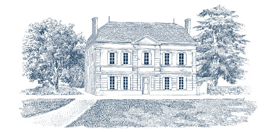 Château Pontoise Cabarrus — photo 2