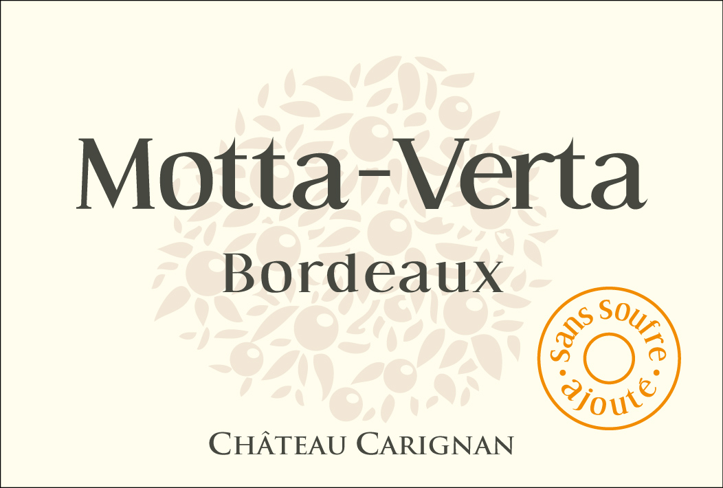 Château Carignan — photo 6
