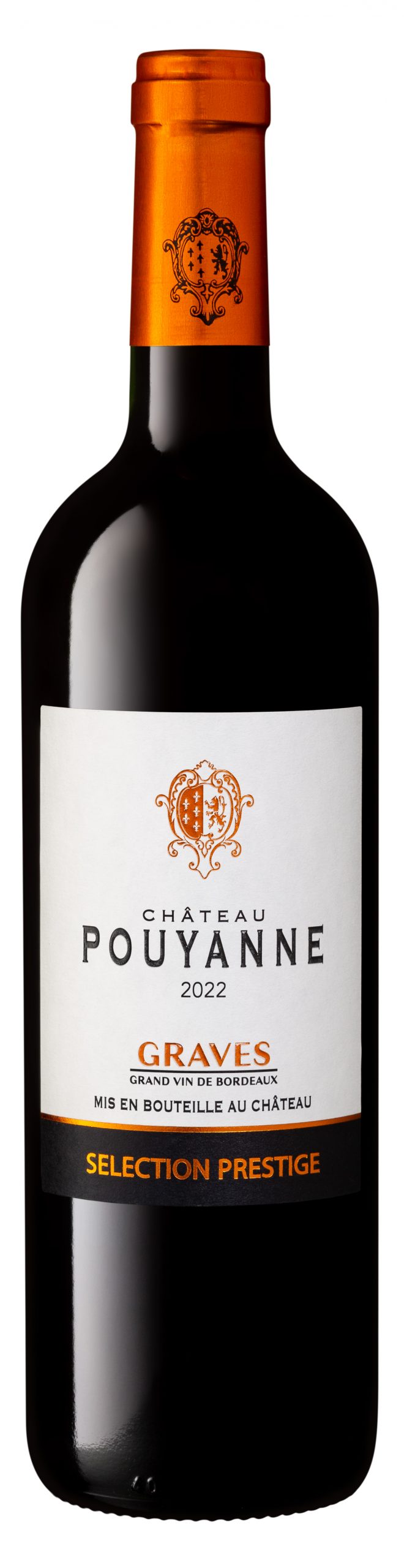 Château Pouyanne — photo 3