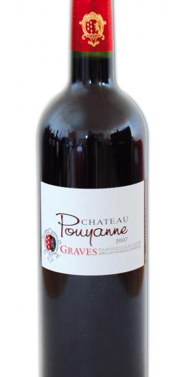 Château Pouyanne — photo 7