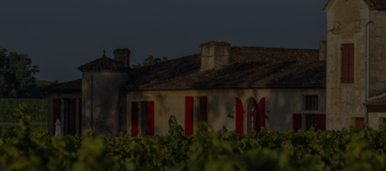 Château Sigalas Rabaud — photo 4