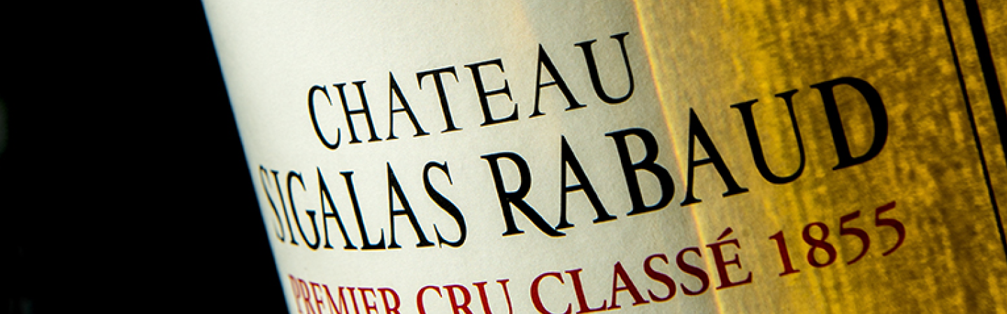 Château Sigalas Rabaud — photo 11