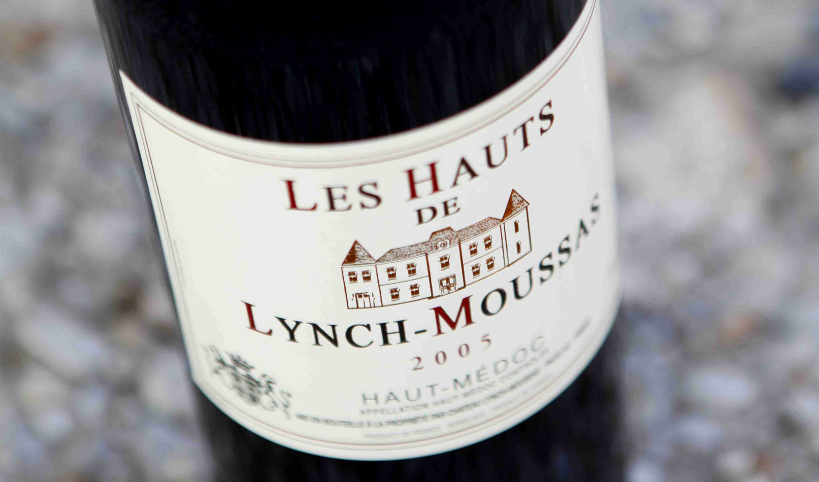 Château Lynch-Moussas — photo 4