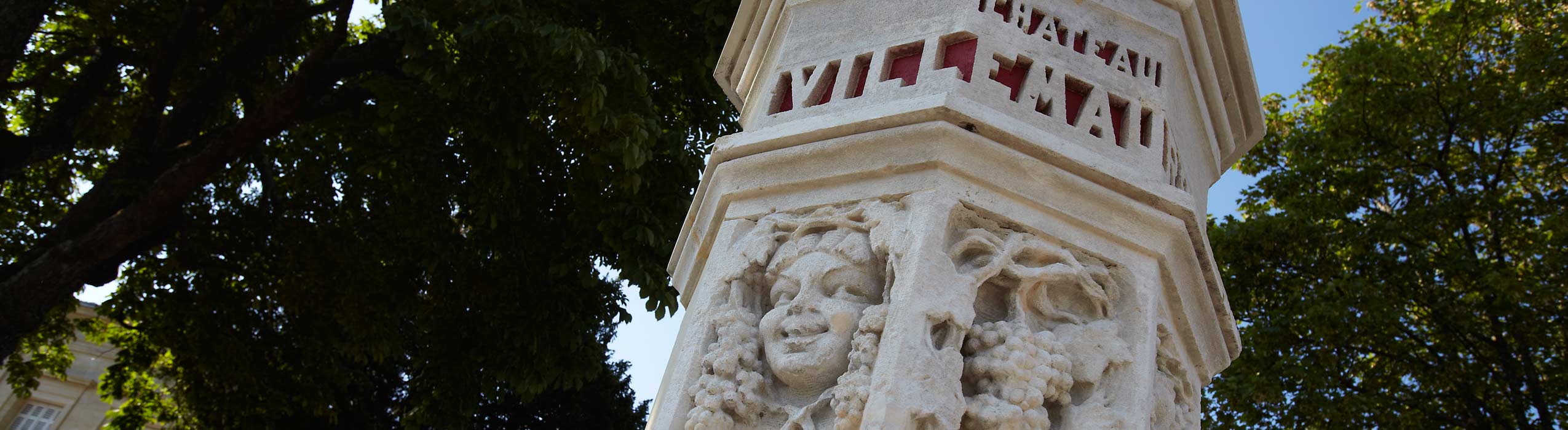 Château Villemaurine - Saint-Emilion Grand Cru Classé