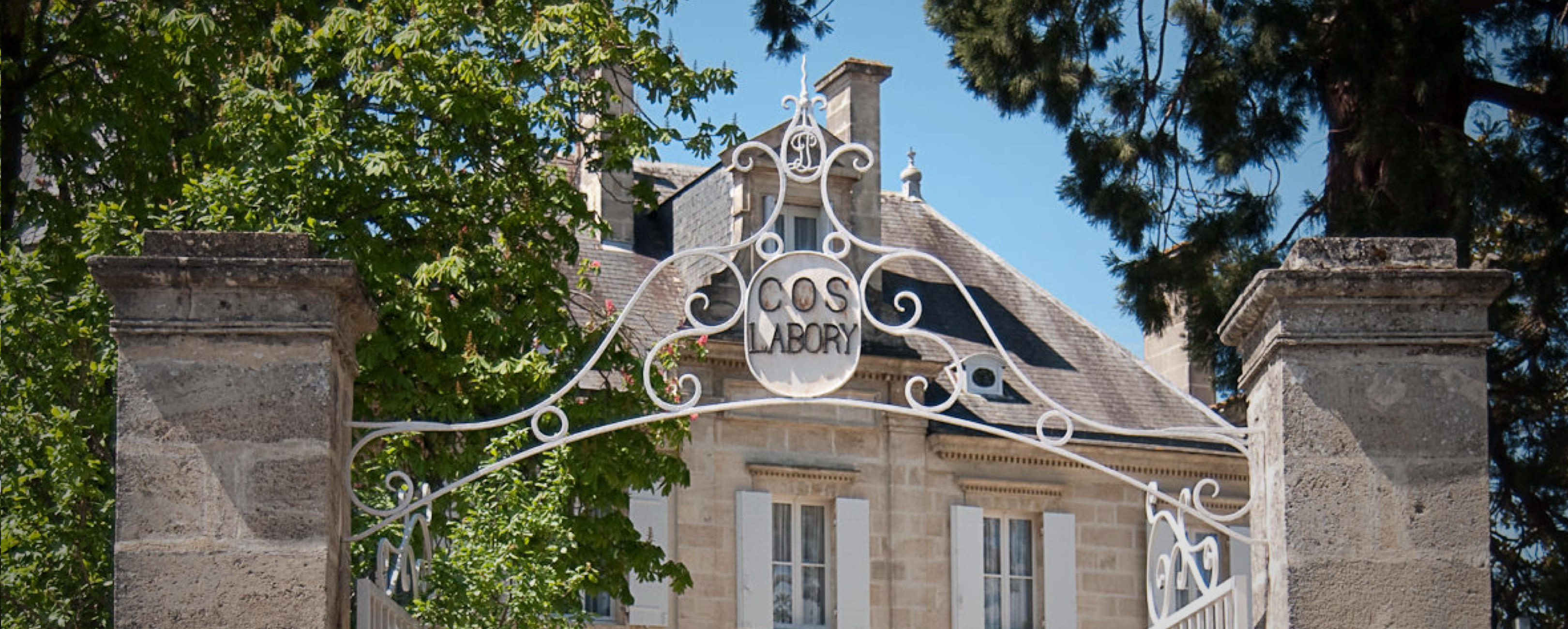 Château Cos Labory — photo 7