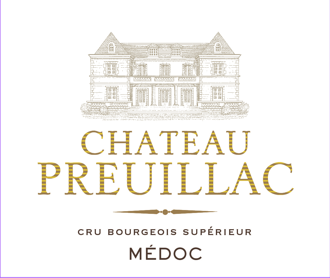 Château Preuillac — photo 3