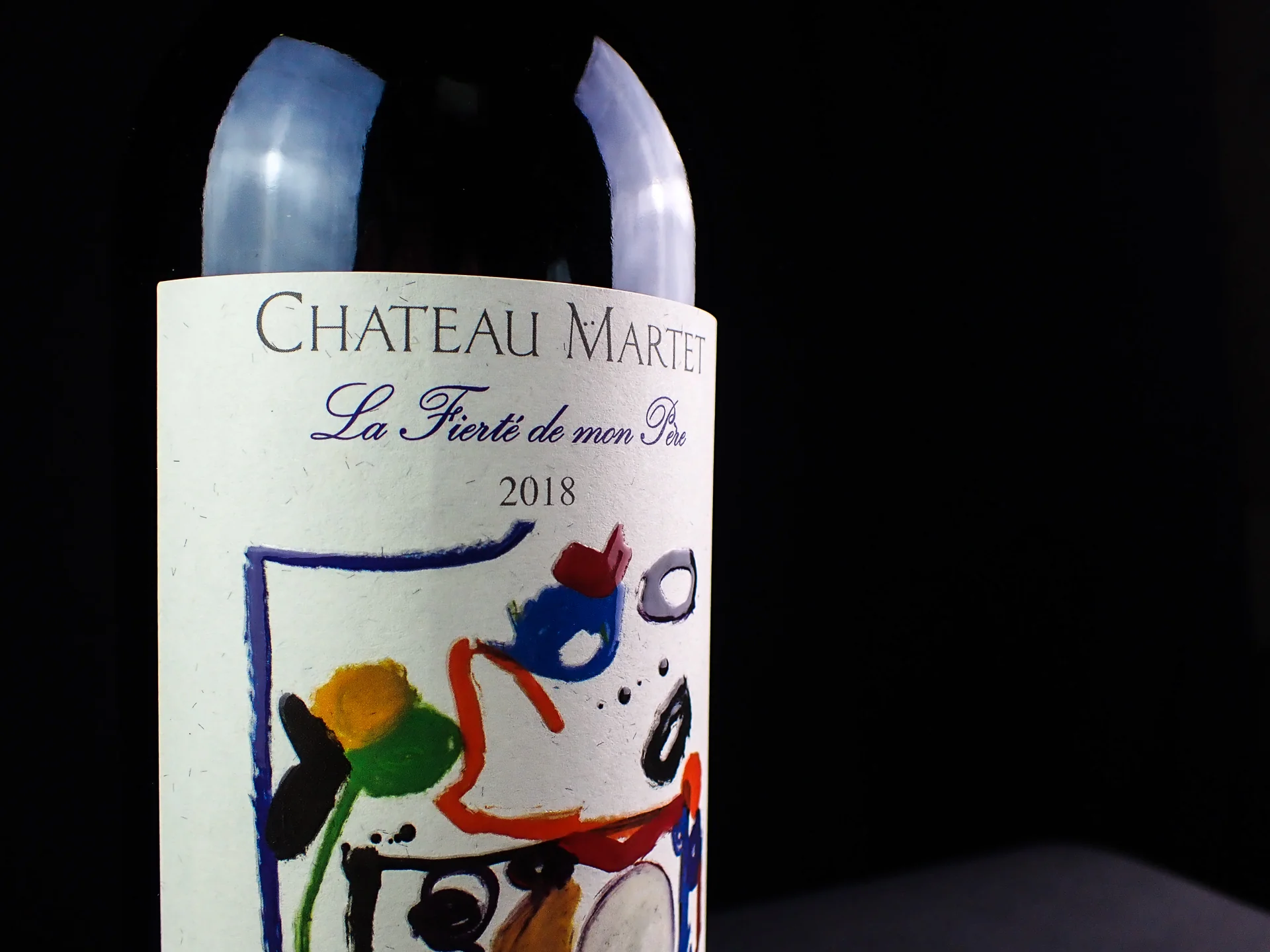 Château Martet — photo 2