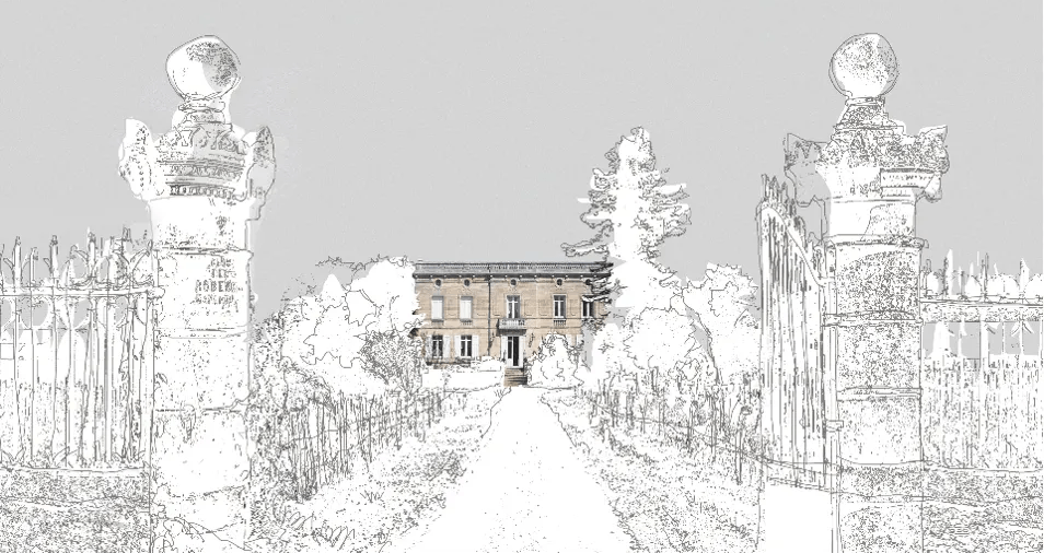 Château Bonnange — photo 7