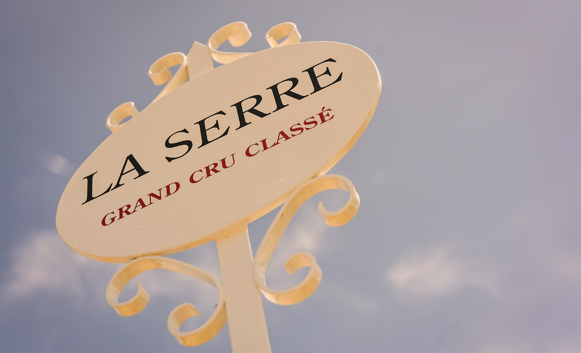 Château la Serre — photo 8