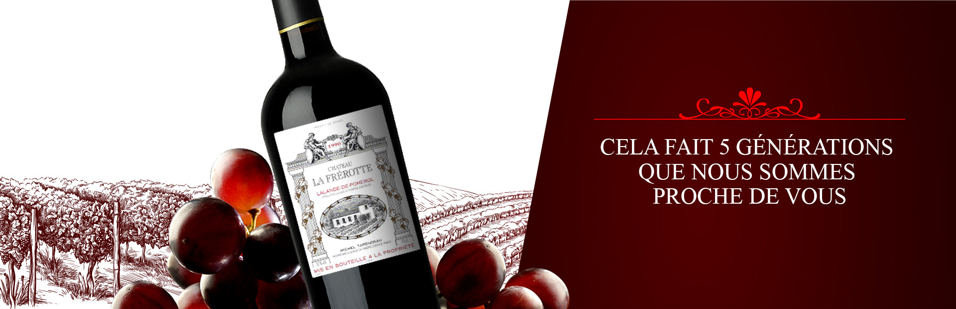 Château la Frérotte - Lalande-de-Pomerol
